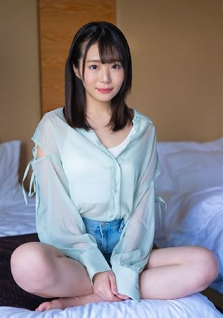 229SCUTE-1412 - Hikage